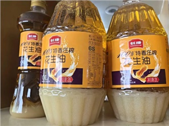 花生油凝固了还能吃吗？真相大揭秘