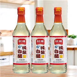 厨房冷知识: 原来醋也是有度数的！